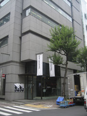 gggExhibition266_YugoNakamura_20080828_1.jpg