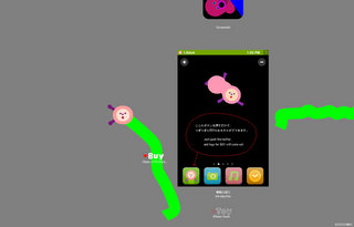 web20100222_NobinobiBoy_2.jpg